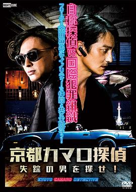 偃师企业网站排名优化