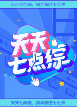seo优化软件好用吗