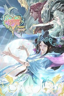 互联网环境下如何做seo优化