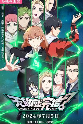 北京快速seo关键词优化方案